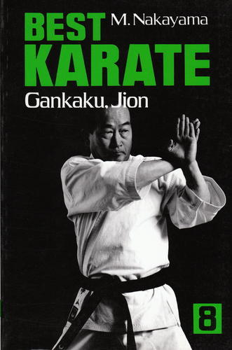 Best Karate Vol.8 Gankaku, Jion-0