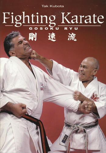 Fighting Karate Gosoku Ryu-0