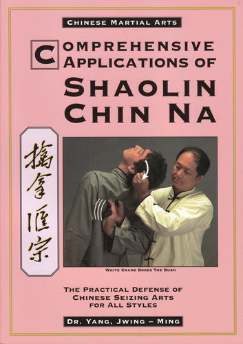 Comprehensive Applications of Shaolin Chin Na-0