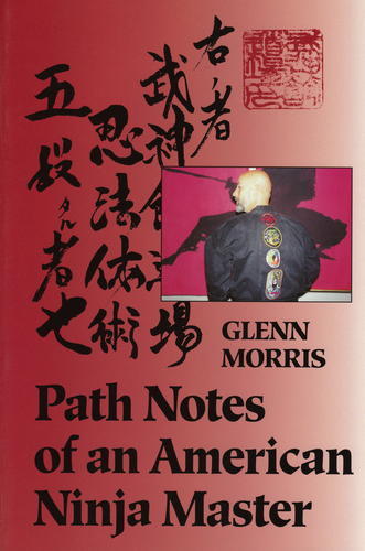Path Notes of an American Ninja Master-0