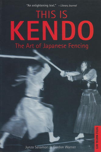 This is Kendo-0