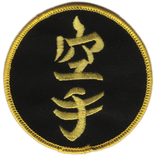 Karate Gold Kanji-0