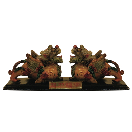 Chinese Lucky Display Winged Lion-0