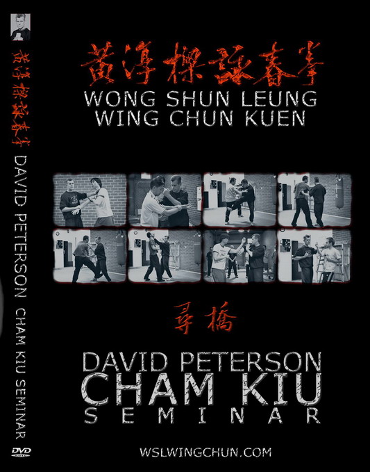 Wong Shun Leung Wing Chun Kuen Cham Kiu-0