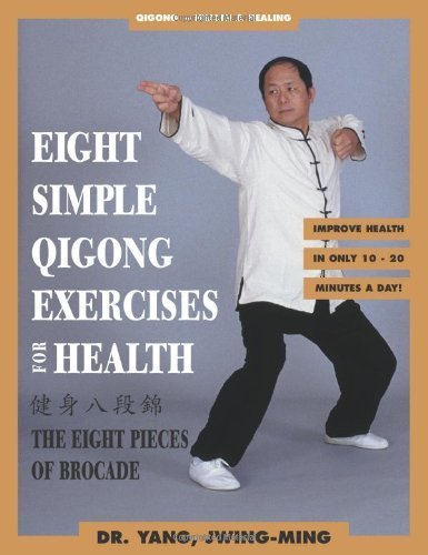Eight Simple Qigong Exercises for Health-0