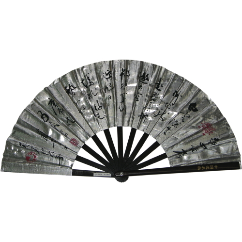 Metallic Fan-853