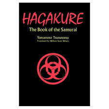 Hagakure: The Book of the Samurai-0