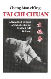 T'ai Chi Ch'uan A Simplified Method of Calisthenics for Health and Self Defense-0