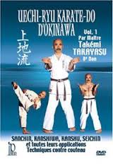 Uechi-Ryu Karate Do from Okinawan Vol.1-1964