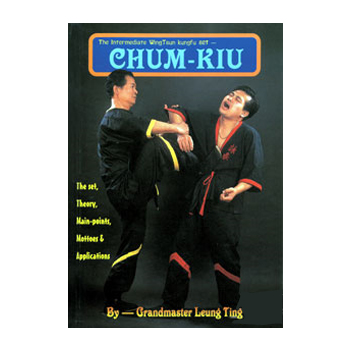 The Intermediate Wing Tsun Kungfu Set: Chum-Kiu-0