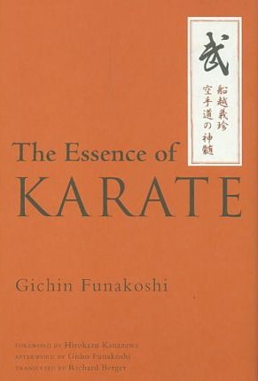 The Essence of Karate-0