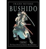 Bushido The Classical Portrait of Samurai Martial Culture-0