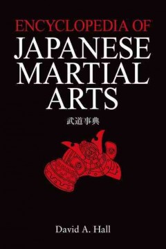 Encyclopedia of Japanese Martial Arts-0